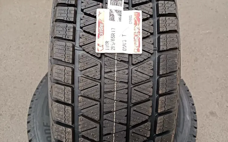 Bridgestone DMV3 285/65 R17үшін87 000 тг. в Алматы