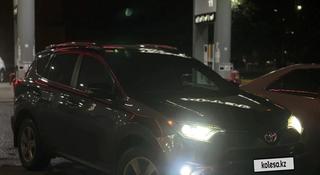 Toyota RAV4 2014 года за 8 000 000 тг. в Уральск