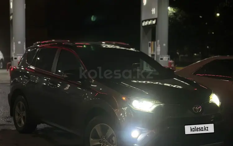 Toyota RAV4 2014 годаүшін8 000 000 тг. в Уральск