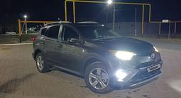 Toyota RAV4 2014 года за 8 000 000 тг. в Уральск – фото 3