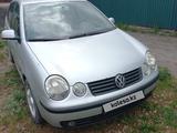 Volkswagen Polo 2003 годаүшін3 000 000 тг. в Атбасар