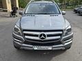 Mercedes-Benz GL 400 2014 года за 15 200 000 тг. в Темиртау