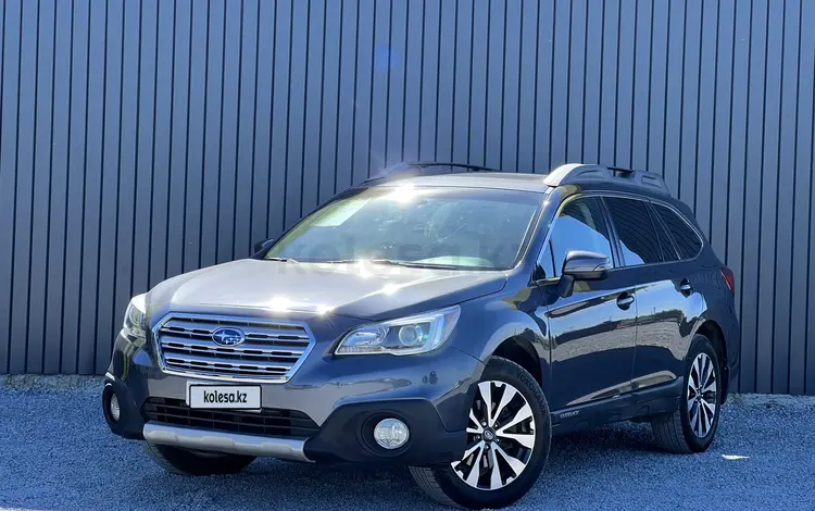 Subaru Outback 2014 года за 9 350 000 тг. в Актобе