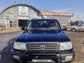 Toyota Land Cruiser 2004 года за 8 100 000 тг. в Астана – фото 2