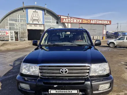 Toyota Land Cruiser 2004 года за 8 100 000 тг. в Астана – фото 2