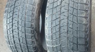 Bridgestoneүшін45 000 тг. в Павлодар