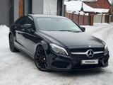 Mercedes-Benz CLS 400 2016 годаfor15 990 000 тг. в Актобе – фото 2