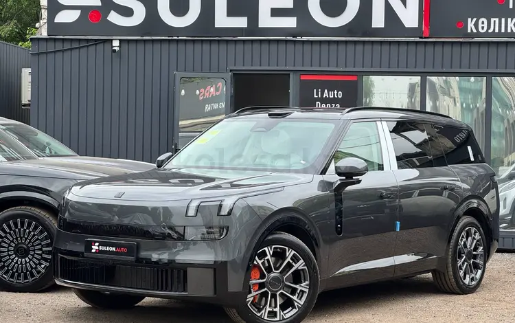Lynk & Co 900 1.5T Ultra 2026 года за 29 450 000 тг. в Алматы