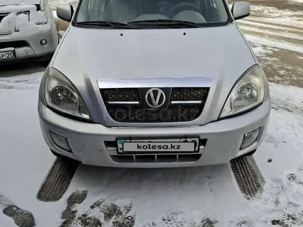 Chery Tiggo 2012 года за 3 500 000 тг. в Сатпаев – фото 3