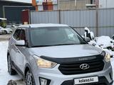 Hyundai Creta 2017 года за 7 300 000 тг. в Алматы – фото 3