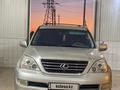 Lexus GX 470 2005 года за 10 000 000 тг. в Атырау – фото 10