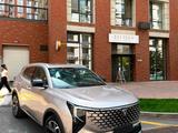 Changan CS55 Plus Luxe 2026 года за 10 000 000 тг. в Алматы