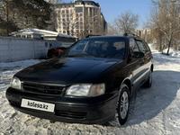 Toyota Caldina 1994 годаfor1 750 000 тг. в Алматы