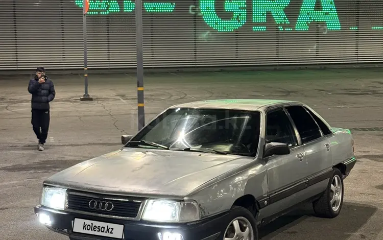 Audi 100 1990 годаүшін900 000 тг. в Жаркент