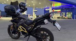 Fuego  Tekken 250 2025 года за 1 300 000 тг. в Усть-Каменогорск – фото 5