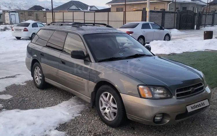 Subaru Outback 2002 годаfor4 000 000 тг. в Алматы