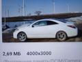 Toyota Solara 2006 годаүшін5 900 000 тг. в Кокшетау