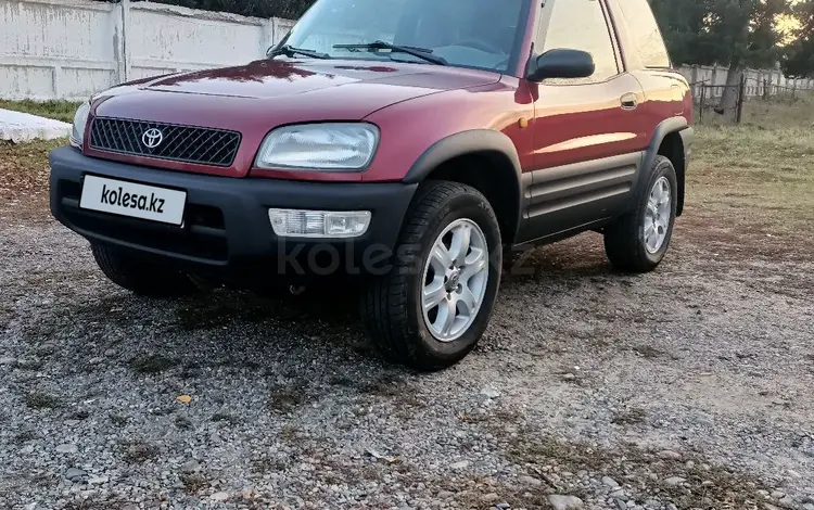 Toyota RAV4 1994 года за 4 100 000 тг. в Риддер