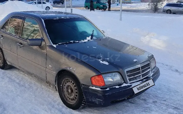 Mercedes-Benz C 220 1993 года за 1 500 000 тг. в Петропавловск