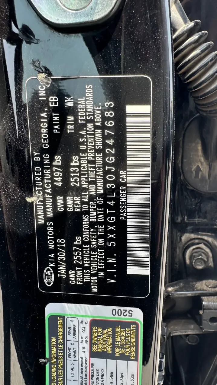 Kia Optima, 2018