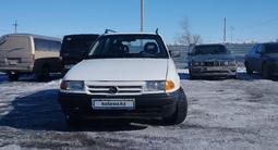 Opel Astra 1992 годаүшін1 600 000 тг. в Костанай – фото 2