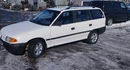 Opel Astra 1992 годаүшін1 600 000 тг. в Костанай – фото 5