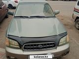 Subaru Outback 2003 года за 3 300 000 тг. в Астана