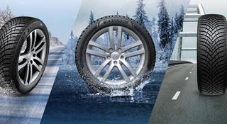 225/55R17 WiNter i* cept RS3 W462 101V Hankook за 52 750 тг. в Алматы