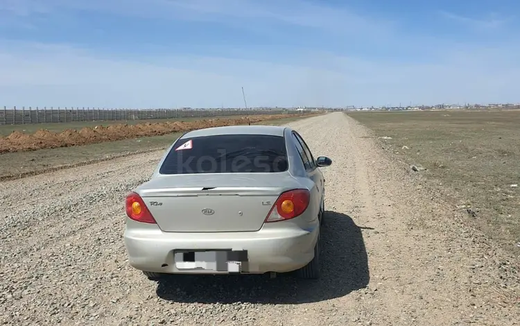 Kia Rio 2002 года за 1 300 000 тг. в Семей