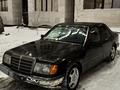 Mercedes-Benz E 230 1993 годаүшін1 200 000 тг. в Астана – фото 4