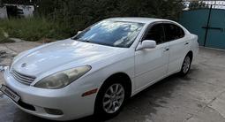 Toyota Windom 2004 годаүшін2 900 000 тг. в Алматы – фото 3