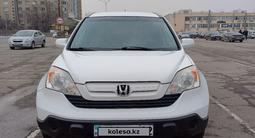 Honda CR-V 2007 года за 7 500 000 тг. в Алматы – фото 2