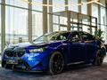 BMW M5 2026 годаүшін108 283 323 тг. в Астана
