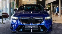 BMW M5 2026 года за 108 283 323 тг. в Астана – фото 5