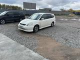 Honda Stream 2001 годаүшін3 100 000 тг. в Петропавловск