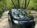 Mitsubishi Outlander 2014 года за 7 500 000 тг. в Алматы – фото 5