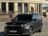 Hyundai Santa Fe 2025 года за 22 500 000 тг. в Атырау – фото 2