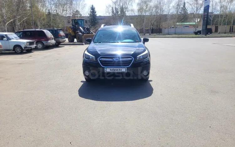 Subaru Outback 2018 года за 10 700 000 тг. в Усть-Каменогорск