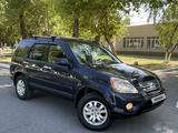 Honda CR-V 2006 года за 5 500 000 тг. в Шымкент – фото 5