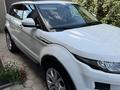 Land Rover Range Rover Evoque 2014 года за 11 600 000 тг. в Караганда – фото 2