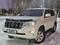 Toyota Land Cruiser Prado 2020 года за 24 500 000 тг. в Актобе