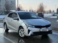 Kia Rio 2021 годаүшін7 600 000 тг. в Алматы – фото 2