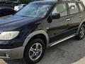 Mitsubishi Outlander 2006 годаfor3 500 000 тг. в Тараз