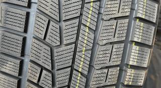 255/45R20 липучка Mileking 2024 за 42 500 тг. в Павлодар