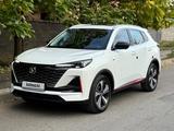 Changan CS55 Plus 2022 года за 7 500 000 тг. в Алматы