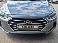Hyundai Elantra 2017 годаfor6 350 000 тг. в Павлодар