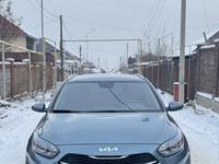 Kia Cee'd 2022 годаfor9 000 000 тг. в Алматы