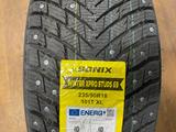 235/50r18 Sonix Winter Xpro Studs 69үшін46 000 тг. в Астана – фото 4