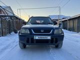 Honda CR-V 1996 годаүшін2 650 000 тг. в Алматы – фото 5