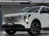 Changan CS55 Plus 2025 года за 9 900 000 тг. в Шымкент – фото 4